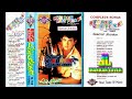 YUNHI KAT JAYE GA SAFAR MUSIC ART SPECIAL JHANKAR