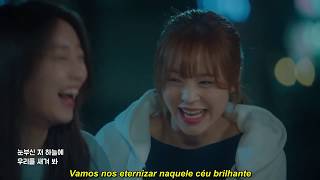 Real Girls Project - The World Is All One MV (THE IDOLM@STER.KR OST) [Legendado PT-BR]