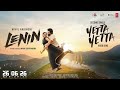 Yetta Yetta Video Song Lenin Akhil Akkineni Bhagyashree Bhorse Nagarjuna Second Single HD
