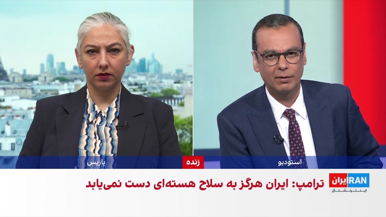 واکنش مقام‌های اروپایی به ادامه انسداد تنگه هرمز