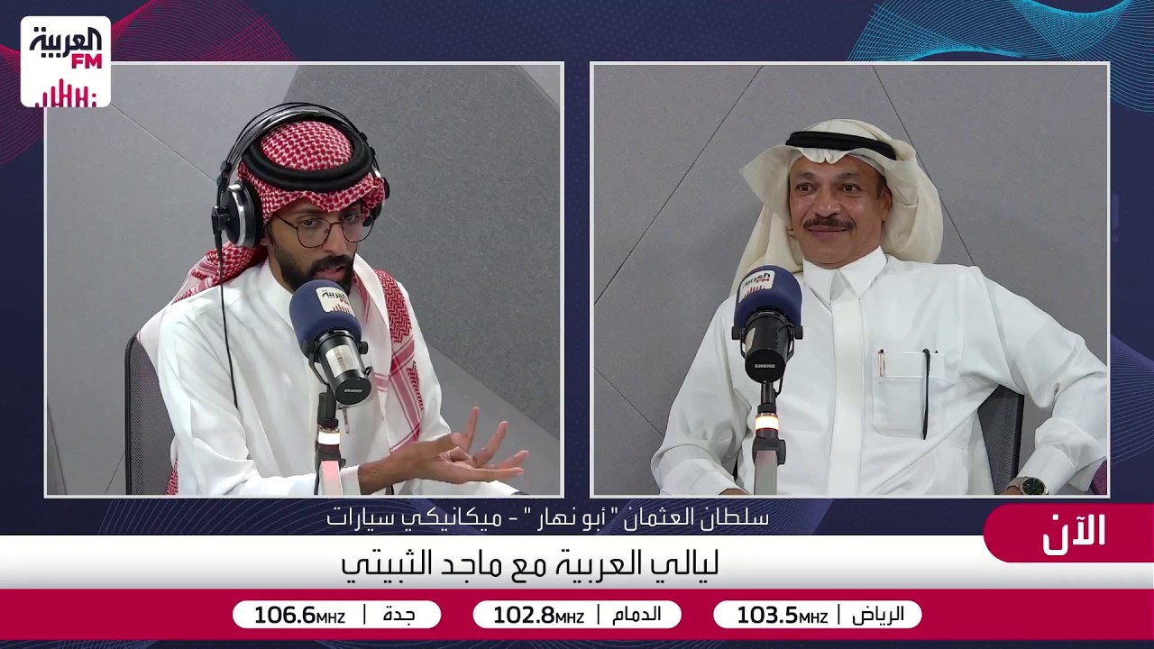 قطعة رخيصة لا ينتبه لها أحد قد تخرب محرك سيارتك