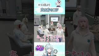 【 #ストグラ】救急ロビーに囚われるハンさんｗｗ【ストグラ救急隊/雷堂ましろ/空衣御侍/切り抜き】#shorts