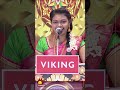 திண்டுக்கல் ஐ லியோனியின் சிறப்பு பட்