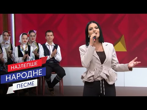 Ivana Šundić - Dobro jutro, Šumadijo (Live)