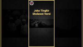 Download lagu Joko Tingkir Sholawat Versi #sholawat #sholawatmerdu #sholawatnabi #storywa mp3