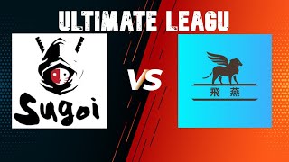 [Paladins]　アルティメットリーグ