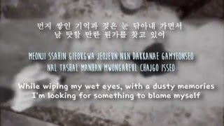 BLOCK B (블락비) - A Few Years Later (몇 년 후에) LYRICS [HAN/ROM/ENG]