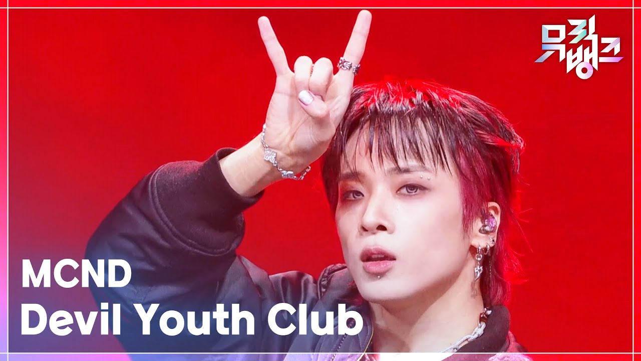 MCND / Devil Youth Club