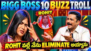 🚨 Shalini Bigg Boss Buzz | Shalini Exit Interview Troll 🤯 Sivaji | Rohit | Thrigun | BiggBoss10