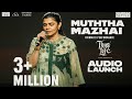 Muththa Mazhai HD Chinmayi Performance Thug Life Kamal Hasan Manirathnam STR AR Rahman