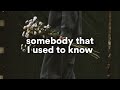 Gotye Somebody That I Used To Know Slowed Reverb