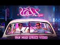 Habibi හබිබී Bathiya And Santhush Video Lyrics