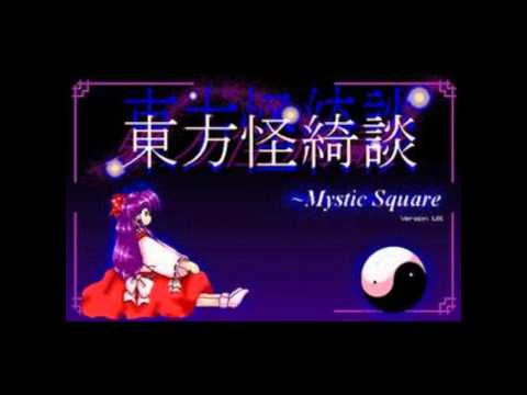 VGM Hall Of Fame: Touhou Kaikidan Mystic Square - The Grimoire of Alice (PC-98)