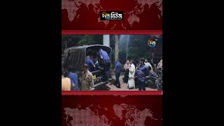 গোপালগঞ্জে পুলিশের ওপর হা/মলা/র ঘটনায় গ্রে/প্তা/র ১৮ l Gopalganj l Police Investigation l Deepto