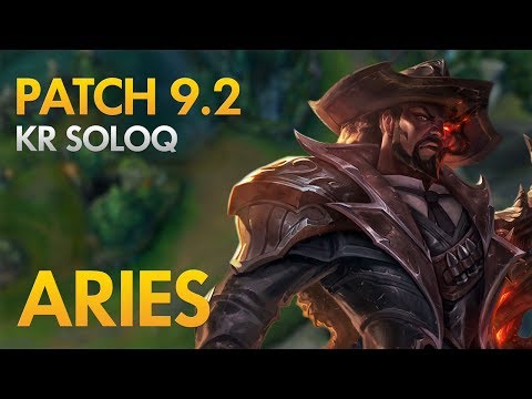 DAMWON ARIES - Lucian Bot Lane