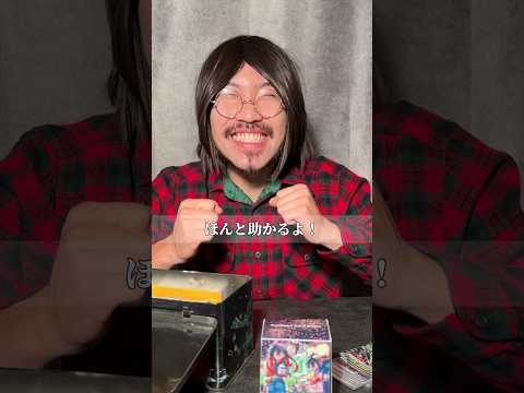 一般的な sar - 定義