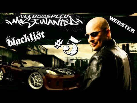 Blacklist#5 Webster - Covette C6