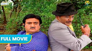 Download lagu Bond X Chalu Pandey 007 | Taarak Mehta Ka Ooltah Chashmah | Full Movie mp3 Download lagu Bond X Chalu Pandey 007 | Taarak Mehta Ka Ooltah Chashmah | Full Movie mp3