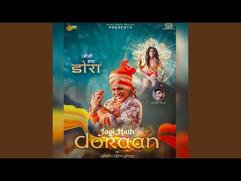 Jogi Hath Doraan