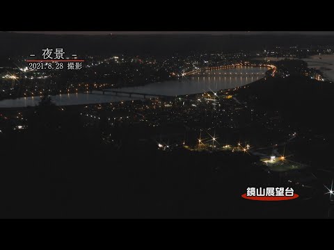 【佐賀県唐津市の風景：4K映像】市内の夜景 [唐津市](令和3年8月28日撮影）