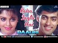 Kaisa Lagta Hai Sad Baaghi