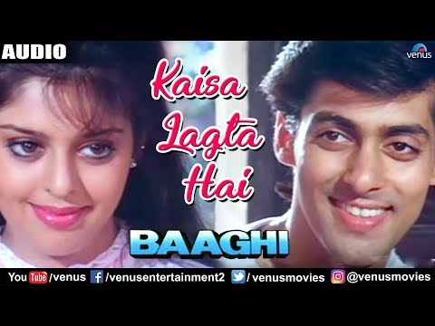 Poster kaisa lagta hai sad