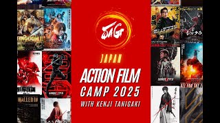 Japan Action Film Camp | with Kenji Tanigaki