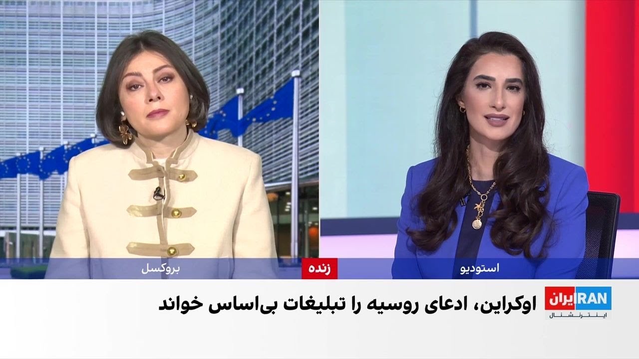 روسیه: اوکراین به‌دنبال سلاح هسته‌ای است