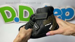 D.D.Step черевики W078-42761BM Black
