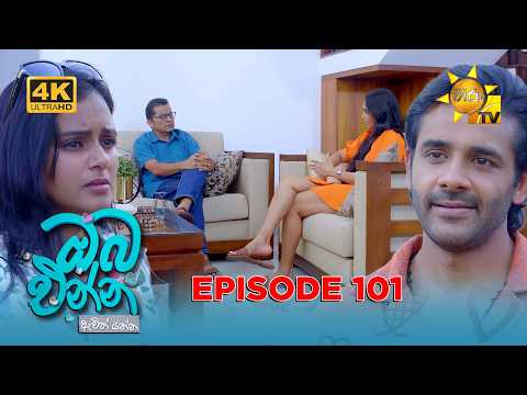 Hiru TV