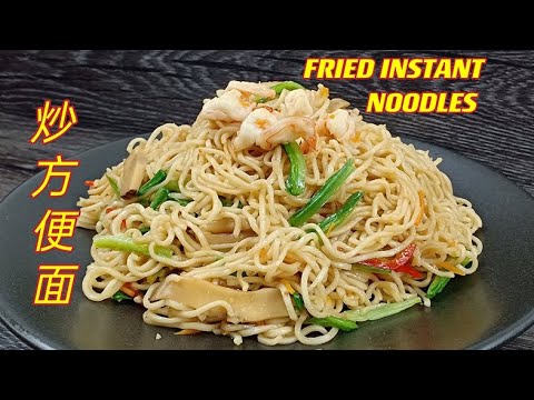 , title : '炒方便面  |  看舅舅怎样炒出好吃的方便面  |  Fried Instant Noodles'
