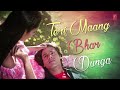 Main Phoolon Se Kaliyon Se Taro Se Teri Maang Bhar Dunga WhatsApp Studas New