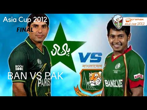 Bangladesh vs Pakistan asia cup Final 2012 | Highlights| Pakistan batting innings |