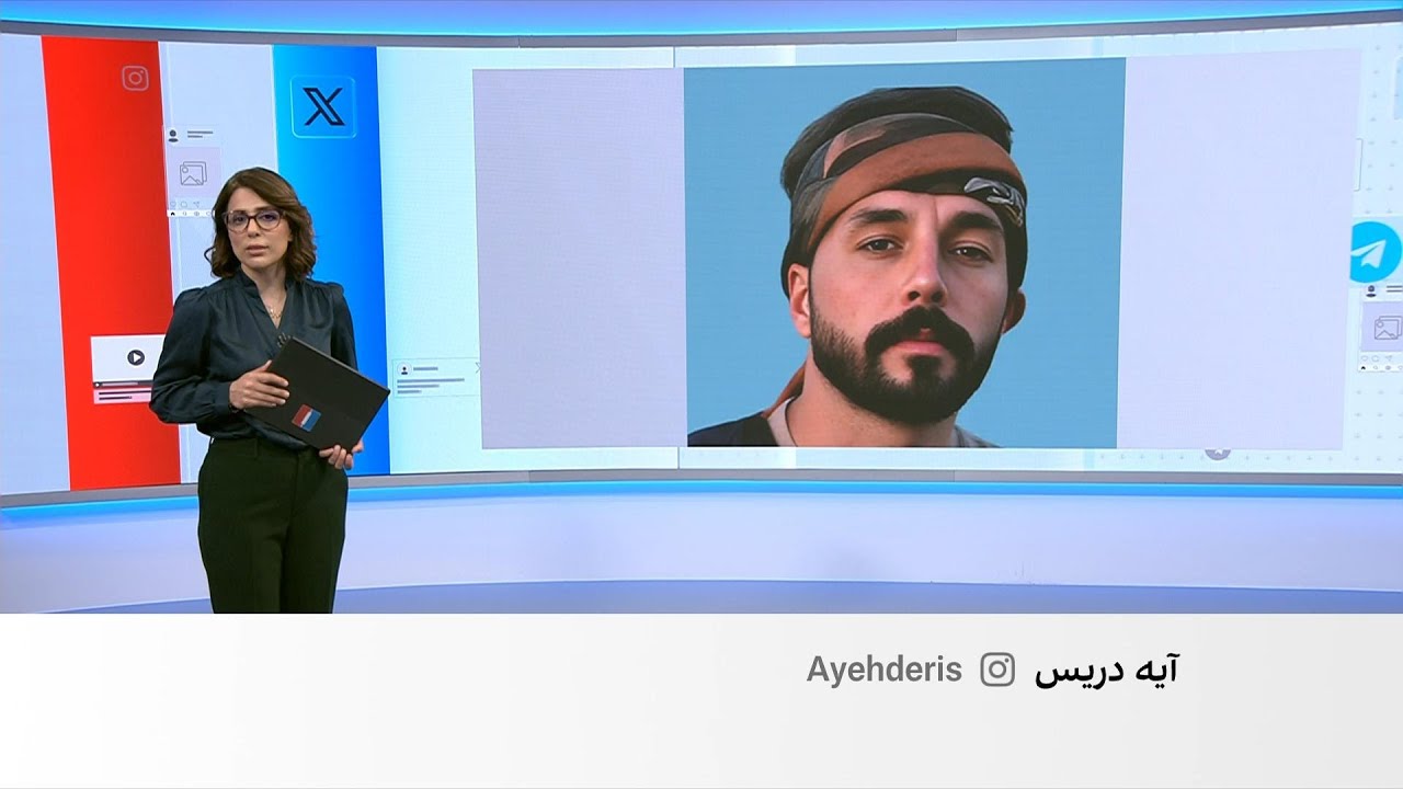 واکنش کاربران شبکه‌های اجتماعی به اعدام دو معترض بازداشت‌شده در دی‌ماه ۱۴۰
