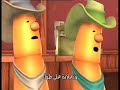 VeggieTales I M Blue Arabic