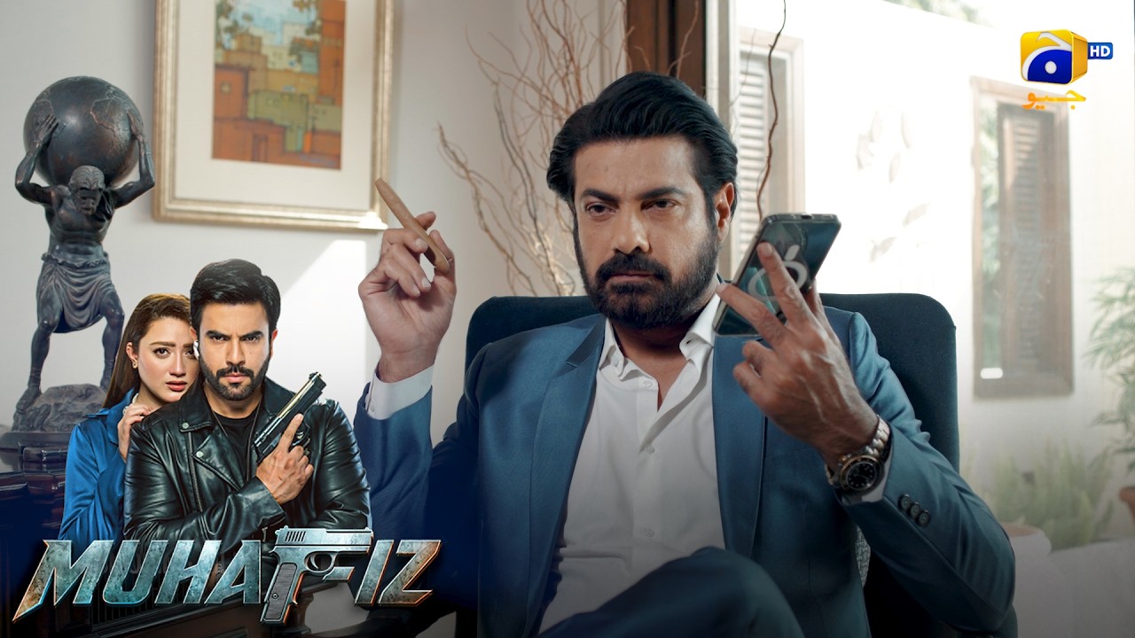 Behzad Ki Zabardast Chaal! 🔥 || Muhafiz || Har Pal Geo