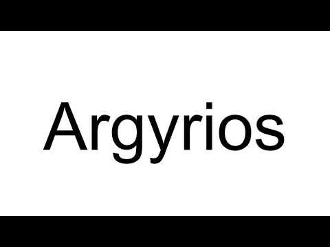 How to Pronounce Argyrios