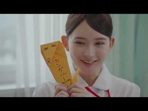 畑芽育、内田煌音 – 看護roo! 転職 | 最新 CM 2026