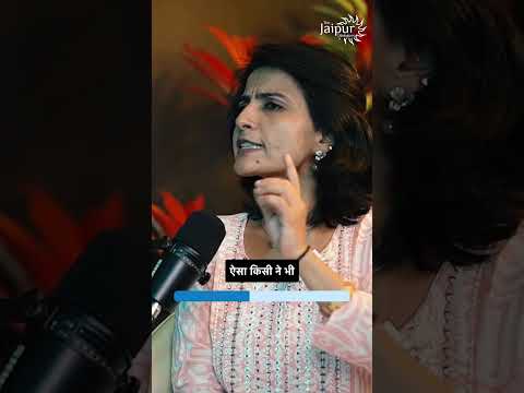 Karna called Draupadi a 'PROSTITUTE'? | Ami Ganatra | #short