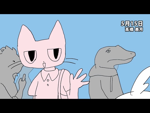 北海道教育大学岩見沢校