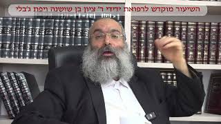 השיפוצניק פגע במזגן בטעות - מי משלם?▪️הרב נחמנסון▪️(הוראה ומשפט) (הרב יהודה לייב נחמנסון) - התמונה מוצגת ישירות מתוך אתר האינטרנט יוטיוב. זכויות היוצרים בתמונה שייכות ליוצרה. קישור קרדיט למקור התוכן נמצא בתוך דף הסרטון