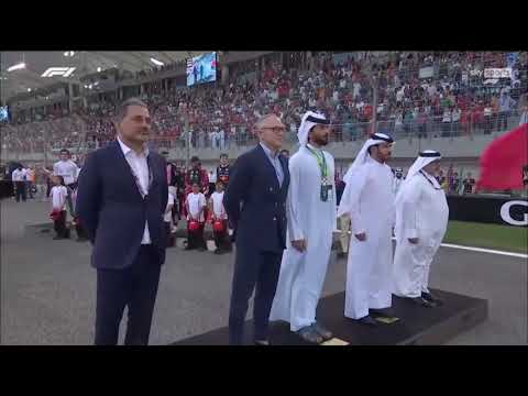 THE NATIONAL ANTHEM OF BAHRAIN - FORMULA 1 2025 BAHRAIN GRAND PRIX