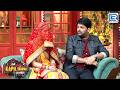 घुंघट वाली इस लड़की ने Kapil Sharma को सवाल पूछकर किया हैरान | Kapil Sharma | Comedy | New Episode DEFAULT Thumbnail