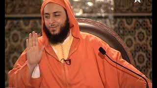 الدرس 128 كرسي الإمام مالك مادة الفقه المالكي للدكتور سعيد الكملي image