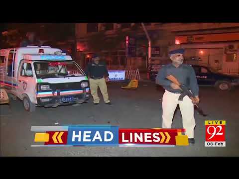 92 News Headlines 03:00 AM- 08 February 2018 - 92NewsHDPlus