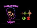 Varisu Rap Song Ringtone The BossReturns Ringtone Attituderingtone ROLLEXBGM