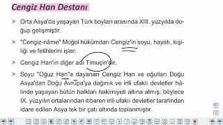 Eğitim Vadisi 10.Sınıf TDE 14.Föy İslamiyet Sonrası Türk Destanları ve Yapma Destanlar Konu Anlatım Videoları