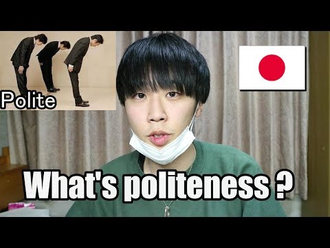 日本人真的很有禮貌嗎？(禮貌理論) (Are Japanese people really polite? (Politeness Theory))