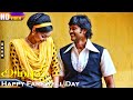 Happy Farewell Day HD Benny Dayal Pop Shalini Ajay Sanam Shetty Ambuli Tamil Hit Songs