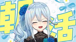 【朝活#371】デビューから7周年です！7…！？！？？？【雪城眞尋/にじさんじ】